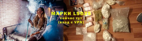 гашишное масло Гусиноозёрск