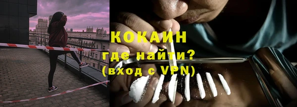 гашишное масло Гусиноозёрск