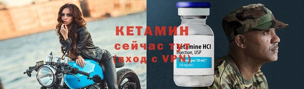 а пвп мука Дмитров