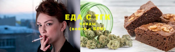 MDMA Premium VHQ Дмитровск
