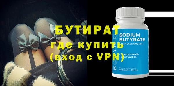 кокаин колумбия Гусь-Хрустальный