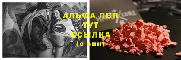 гашишное масло Гусиноозёрск