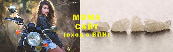 гашишное масло Гусиноозёрск