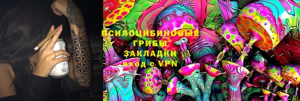 кокаин колумбия Гусь-Хрустальный