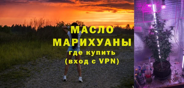 а пвп мука Дмитров