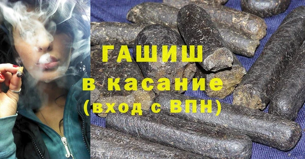MDMA Premium VHQ Дмитровск