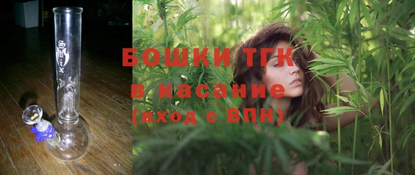 гашишное масло Гусиноозёрск