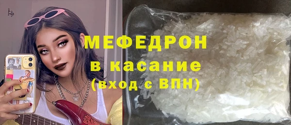 кокаин колумбия Гусь-Хрустальный