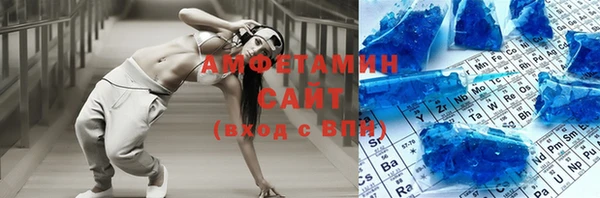 кокаин колумбия Гусь-Хрустальный