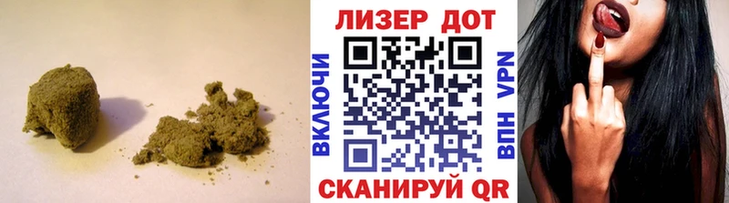 Купить  Красавино  LSD-25 экстази кислота 