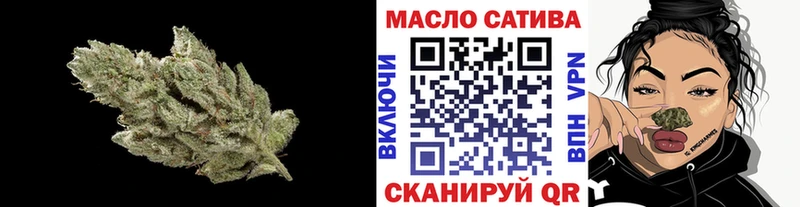 Купить закладки  Красавино  Дистиллят ТГК концентрат 