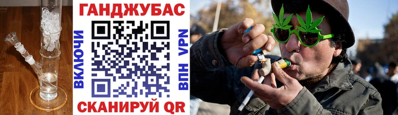 Бошки Шишки VHQ  Купить где  Красавино 