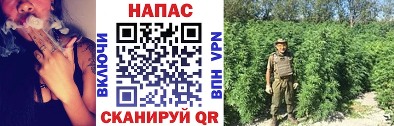 Каннабис VHQ Красавино